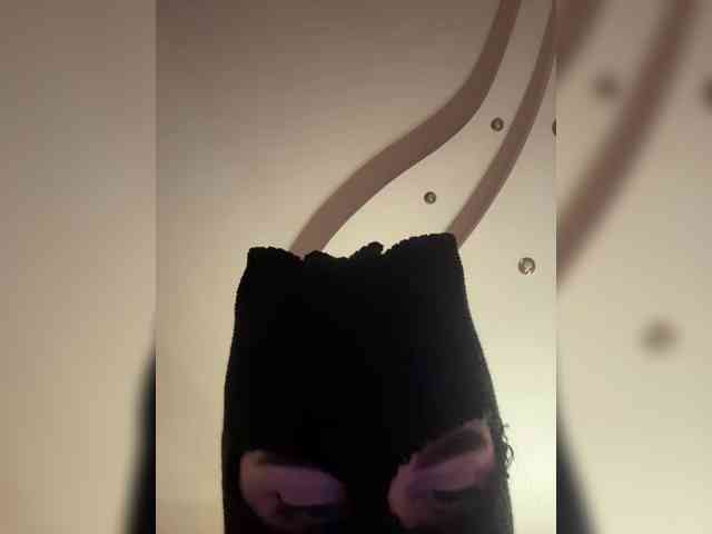 Suchkaaa webcam