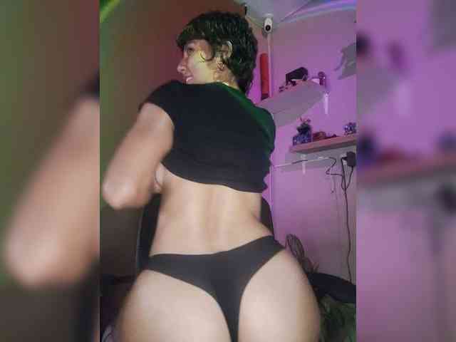 Nami-C webcam