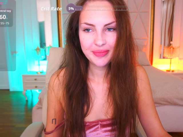 LeraCamry