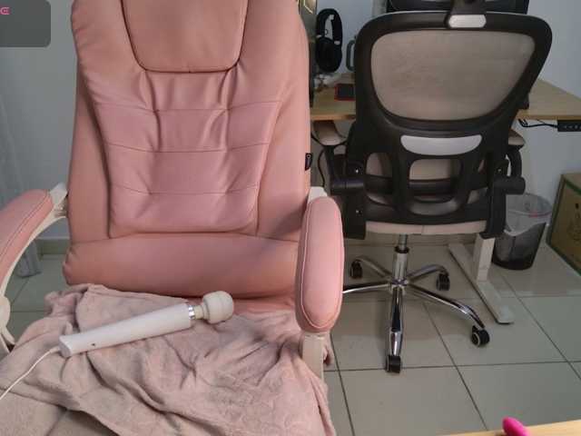 Ninapego