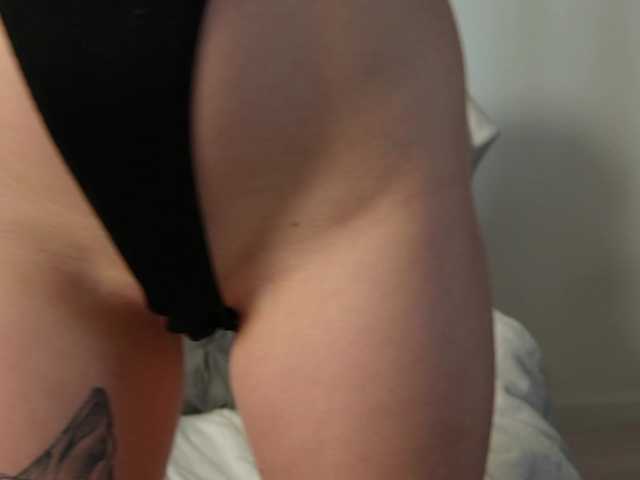 PickBlond webcam
