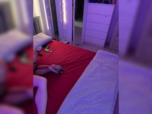 эросцена AlexMir69