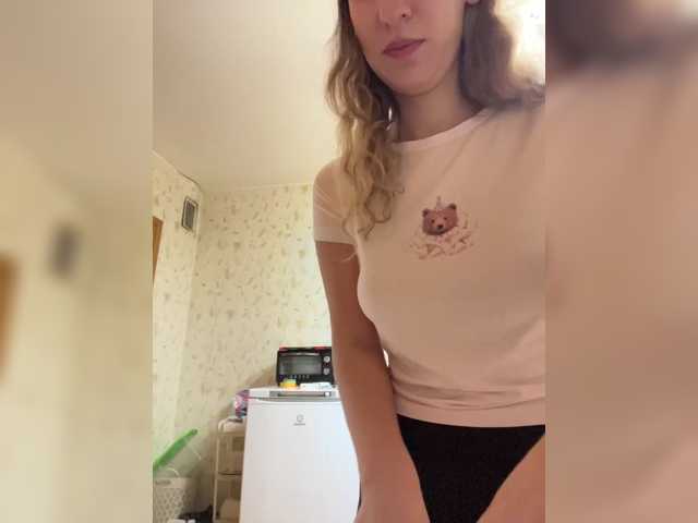 chikipikin live cam preview