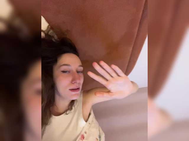 эросцена Chikipikin