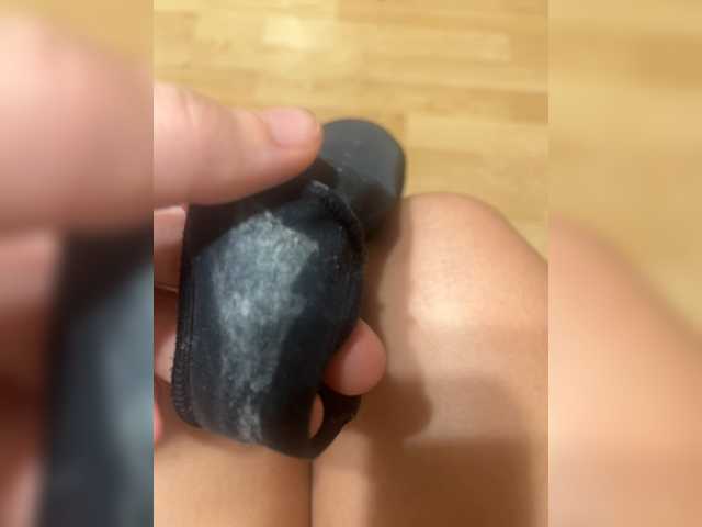 Chikipikin live cam