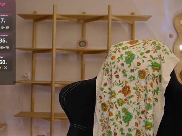 Chikipikin live cam on BongaCams
