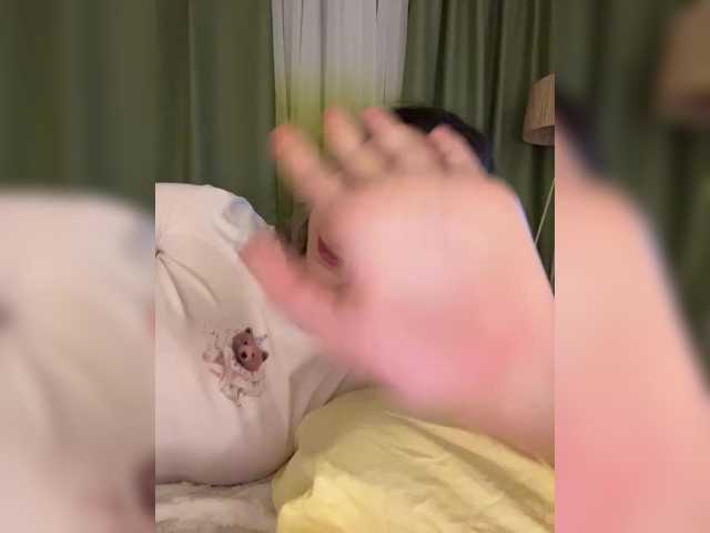 chikipikinn