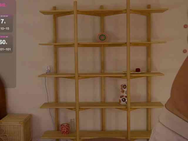 chikipikin webcam