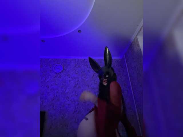 SweetGerlBlack