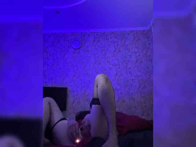 SweetGerlBlack