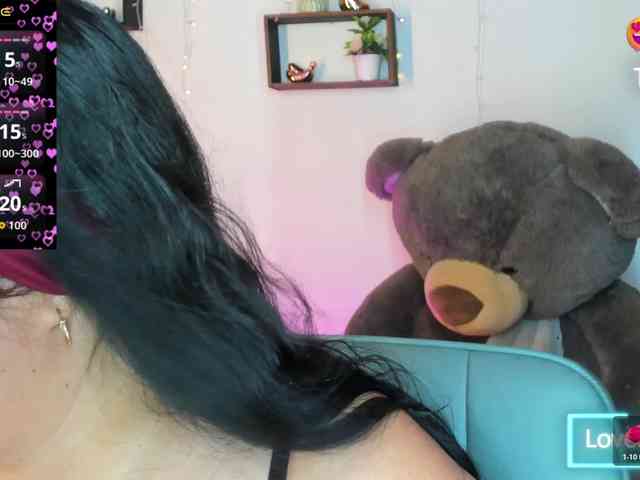 Gianahomi webcam
