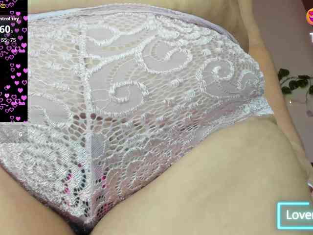 Gianahomi webcam