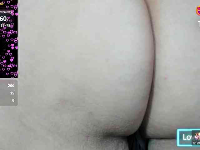 Gianahomi