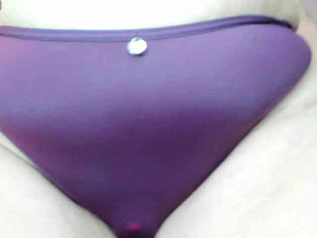 Gianahomi webcam