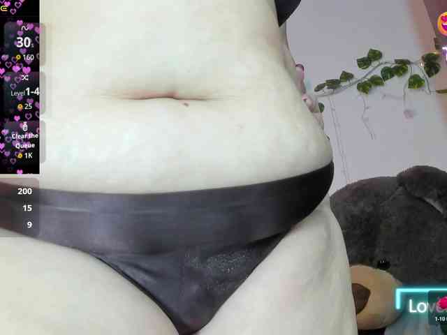 Gianahomi webcam