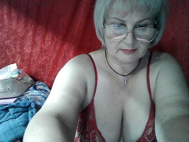 Katia2525 webcam