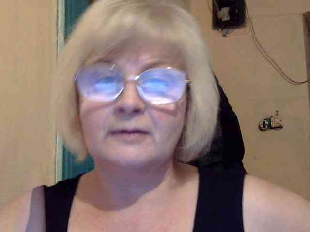 Katia2525 webcam