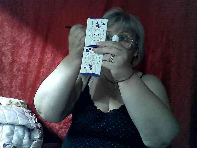 Katia2525 webcam