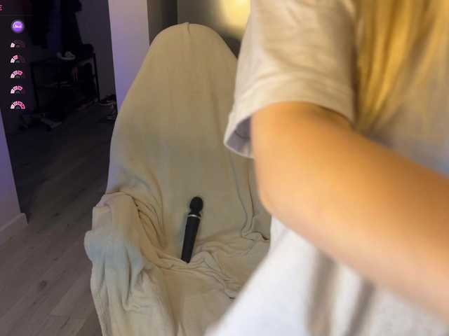 d0nt0uchmy4ss