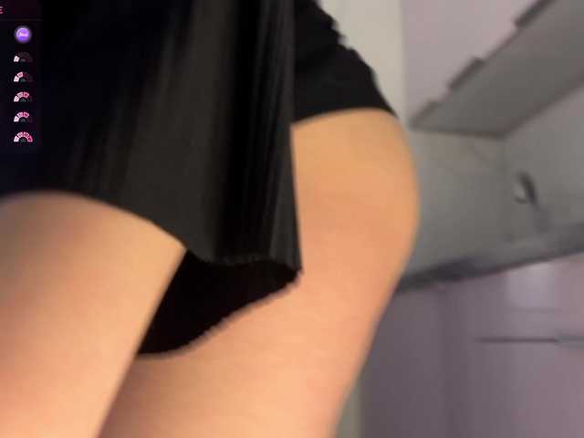 d0nt0uchmy4ss