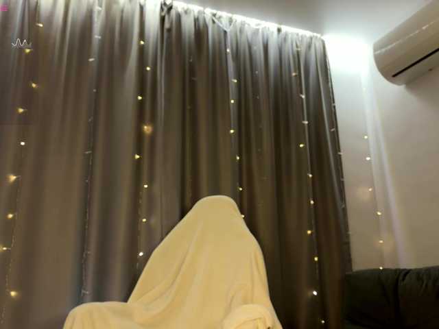 эросцена d0nt0uchmy4ss