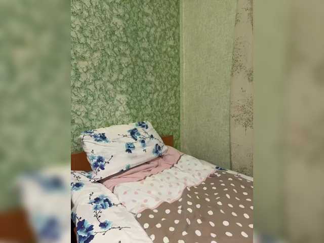 Samantasosi live cam