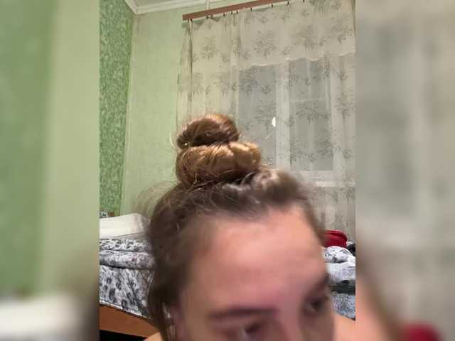 стрип от SamantaSvet