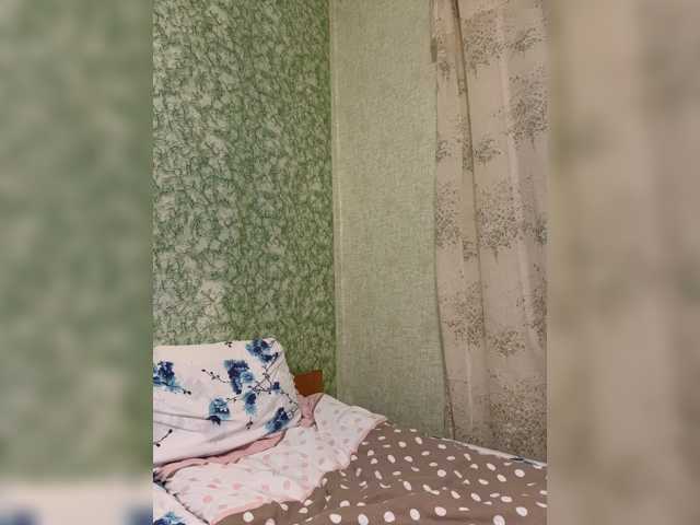 Samantasosi live cam