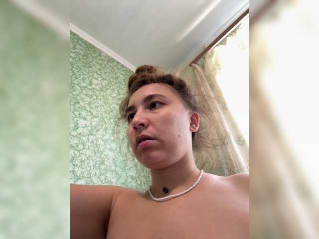 SamantaSOSI live cam