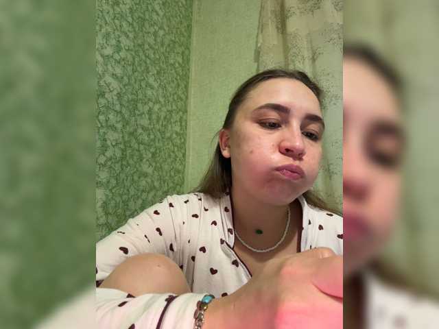 SamantaSOSi webcam