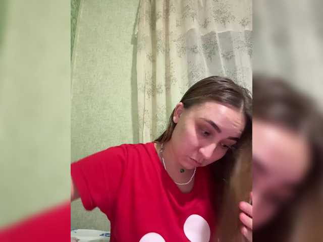 SamantaSOSI live cam preview