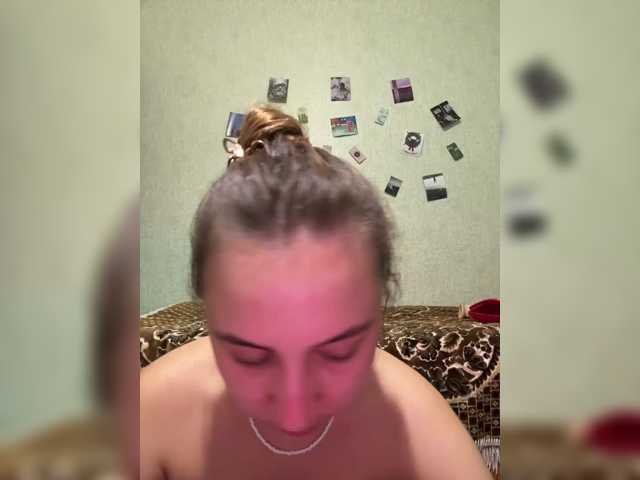 стрип от SamantaSvet