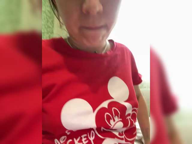 SamantaSOSI live cam on BongaCams