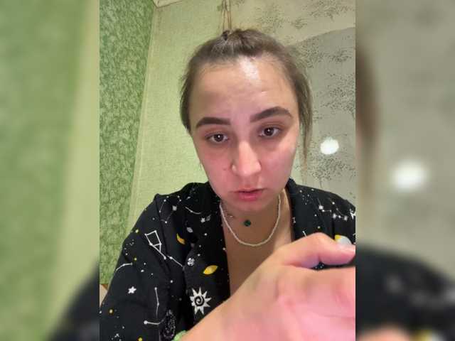 Samantasosi live cam