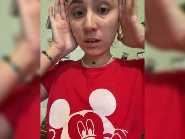 SamantaSOSI live cam