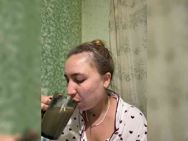 SamantaSOSi webcam