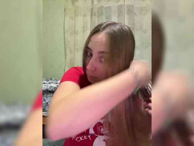 SamantaSOSi webcam