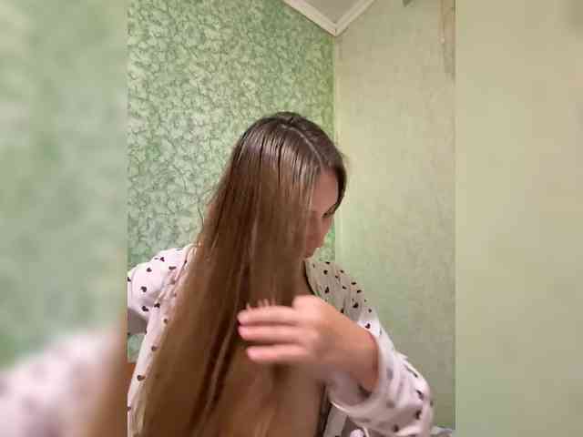 SamantaSOSi webcam