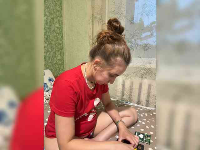 SamantaSOSi webcam