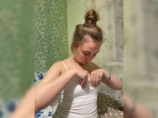 SamantaSOSi webcam