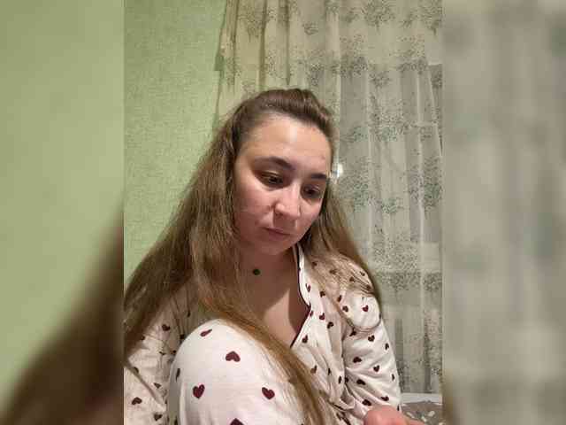 SamantaSOSi webcam