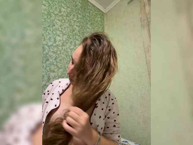 SamantaSOSi webcam