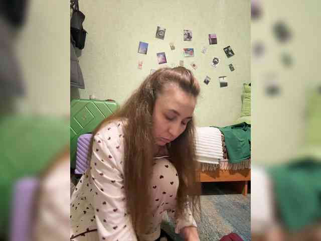 SamantaSOSi webcam