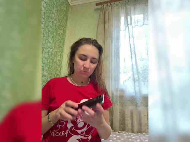 SamantaSOSi webcam