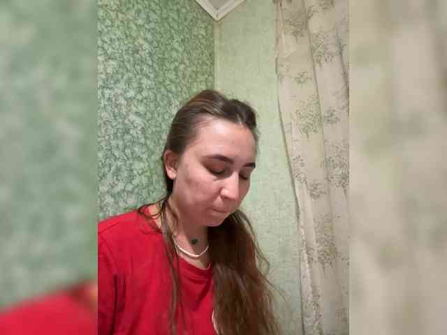 SamantaSOSi webcam