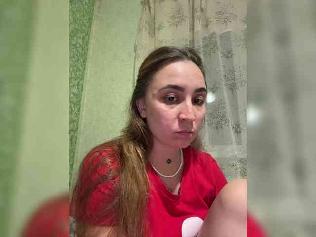 SamantaSOSi webcam