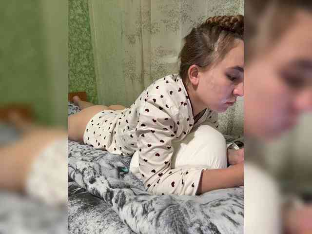 SamantaSOSi webcam