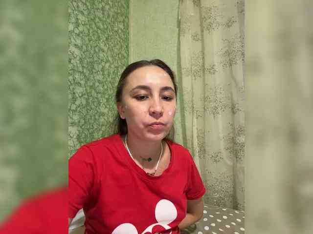 SamantaSOSi webcam