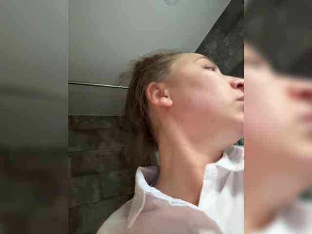 SamantaSOSi webcam