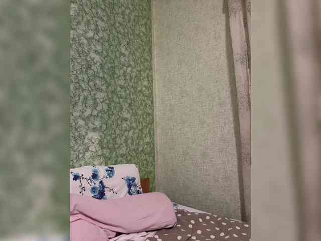 SamantaSOSi webcam
